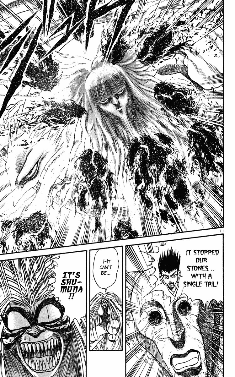 Ushio and Tora Chapter 282 12